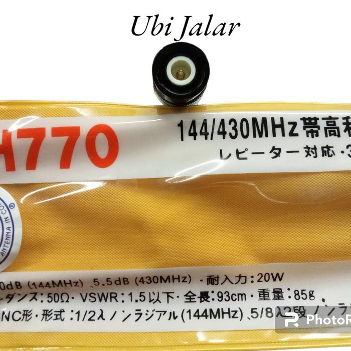 ANTENA RH770 RH 770 ANTENNA TARIK HT DUALBAND