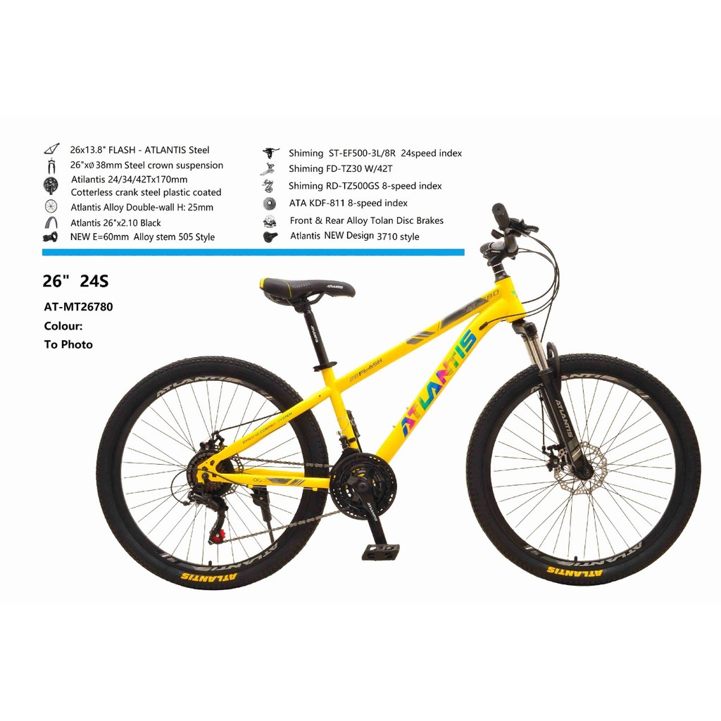 Sepeda Gunung MTB 26'' Atlantis AT-MT26780 24Speed