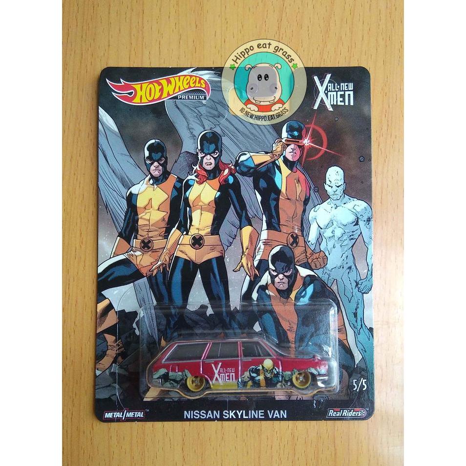 Hot Wheels Hotwheels X-Men Nissan Skyline Van