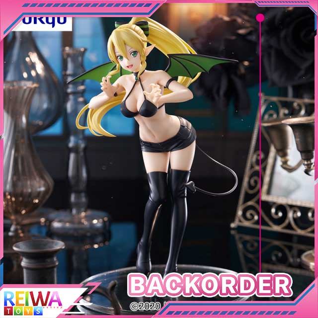 BiCute Dark Figure Kirigaya Suguha / Leafa - Sword Art Online (23cm)