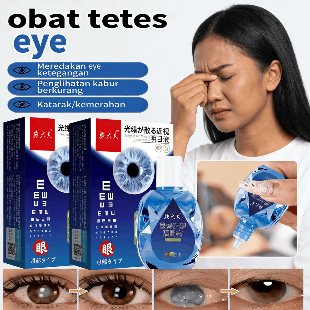 3PCS Revitalizing Eye Care Brightening Liquid Moisturizing Eye Drops with Antioxidants Mata Kering d