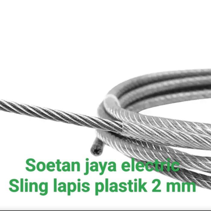 kawat seling lapis plastik 2mm/kawat sling lapis plastik 2mm