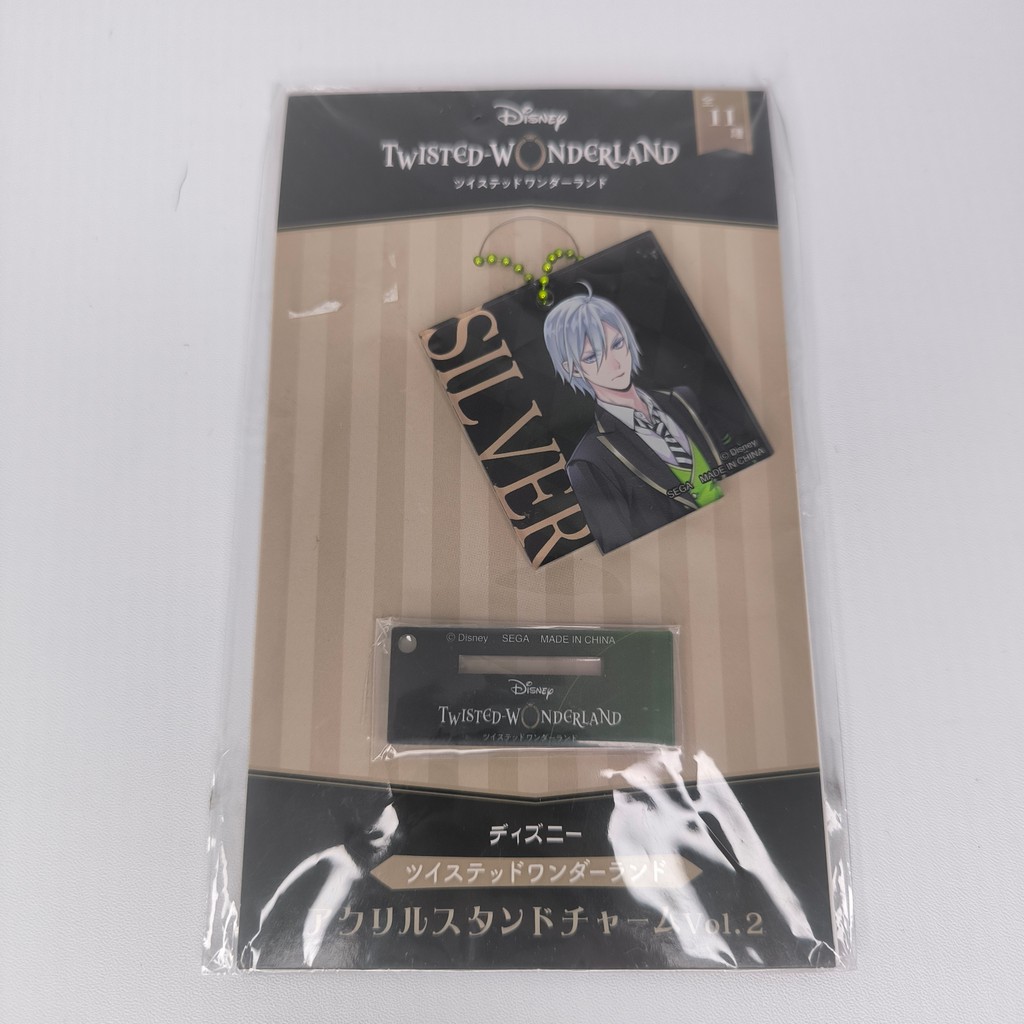 Acrylic Strap Keychain Stand Standee Disney Twisted Wonderland Silver