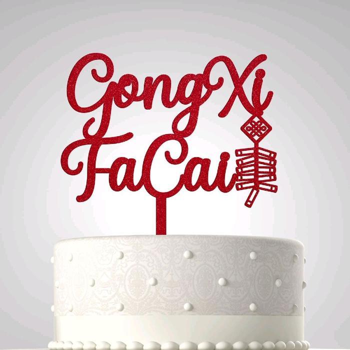 gong xi fa cai acrylic cake topper