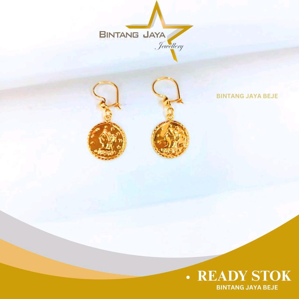 Anting Emas Gantung Koin 1821 - Kadar 15K - Berat 0,68gr - Anti Pasaran Harian (TMG)