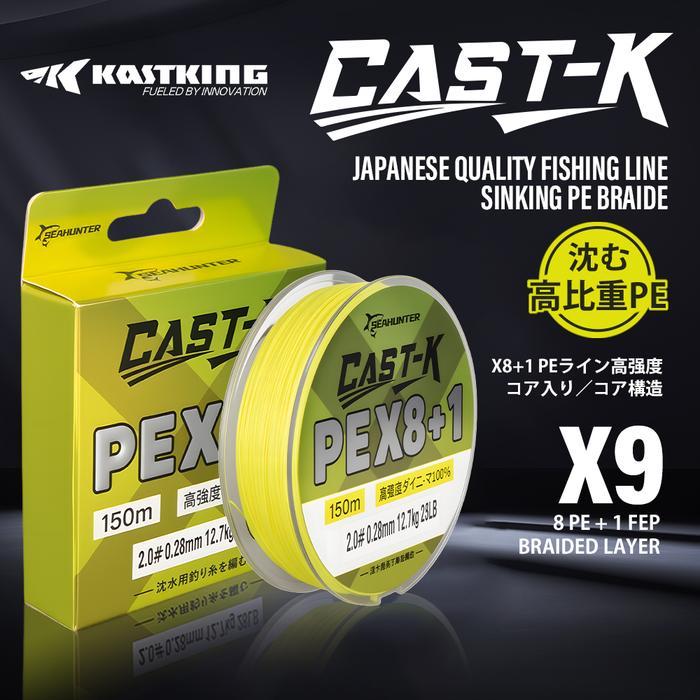 [OFFICIAL] KASTKING X SEAHUNTER CAST-K PE X8+1 SINKING LINE SENAR 150M FISHING LINE 8 PE + 1 FEP