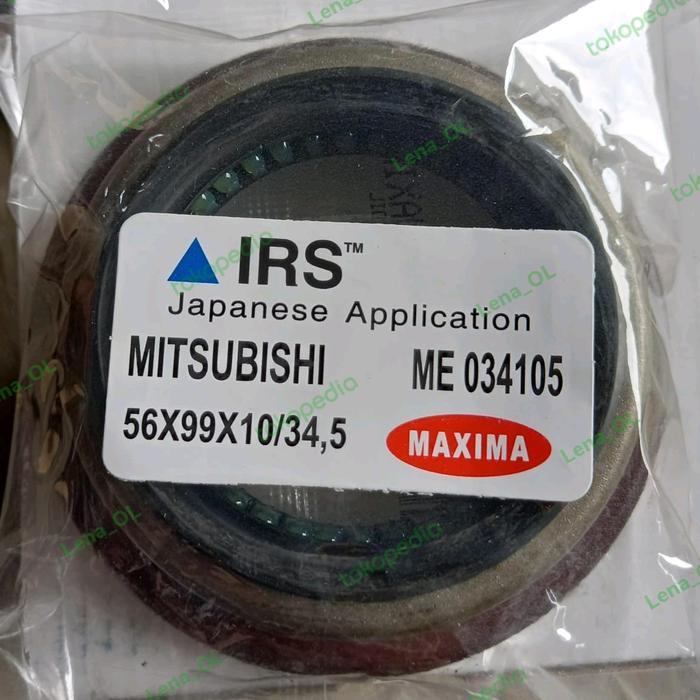 OIL SEAL PINION /GARDAN PS120