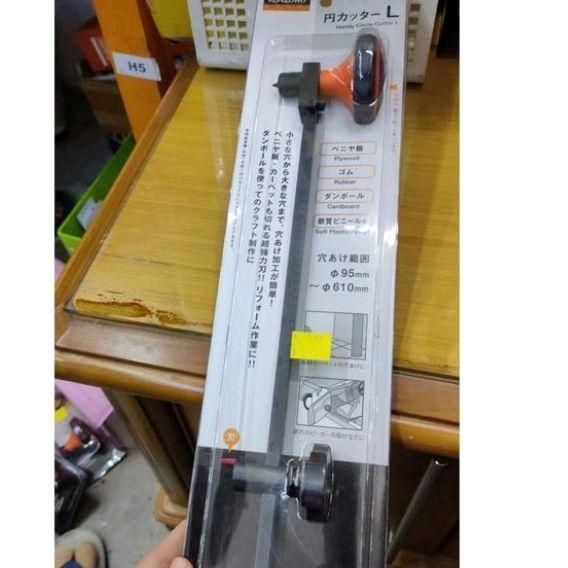 Gasket Cutter KANZAWA pemotong packing Cirle Cutter