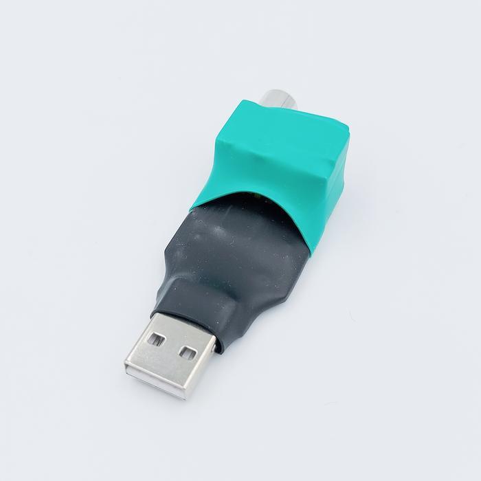 Avpro Avq054 Usb-Dac To Spdif Converter 24Bit/48Khz