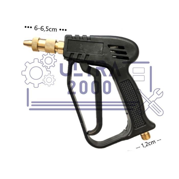 GUN STEAM CLEANER / JET CLEANER