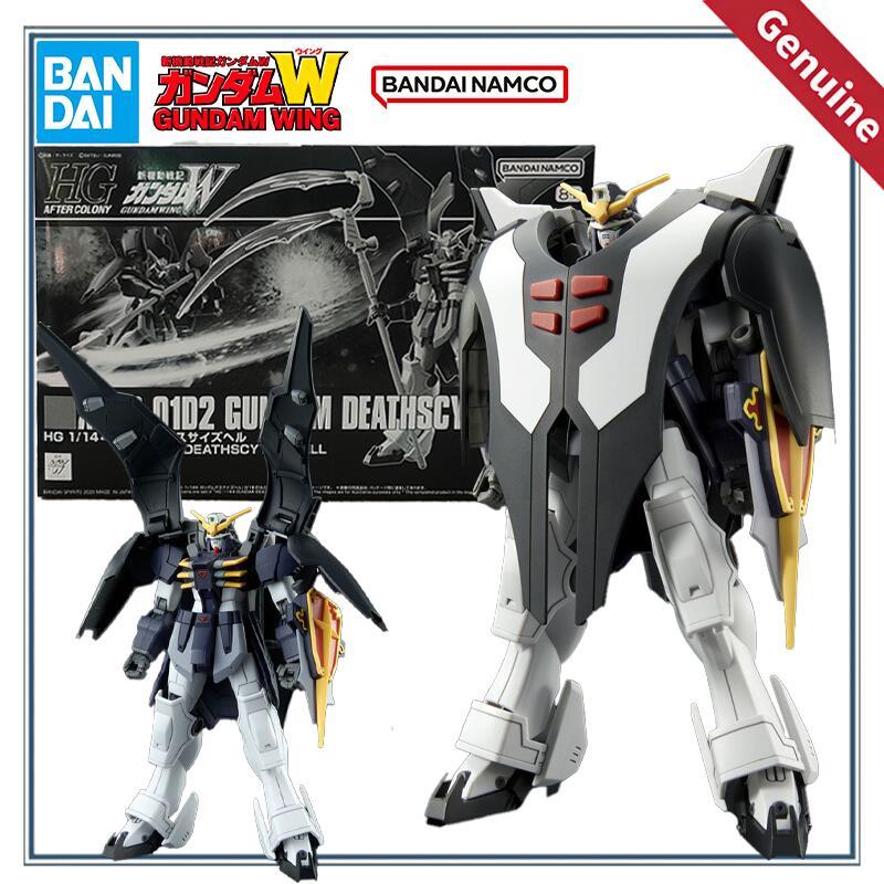 Bandai HG PB Gundam Anime Figures GUNDAM DEATHSCYTHE HELL Action Figure Assembly Model Kit Toys