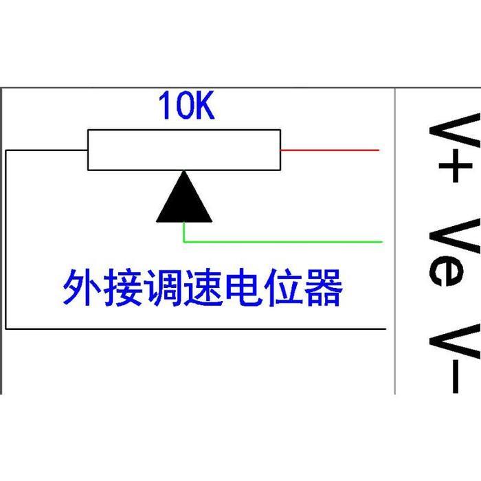 12V-50V 5A DC BRUSHLESS DRIVER ZM-6505 FOR 100W BRUSHLESS DC MOTOR