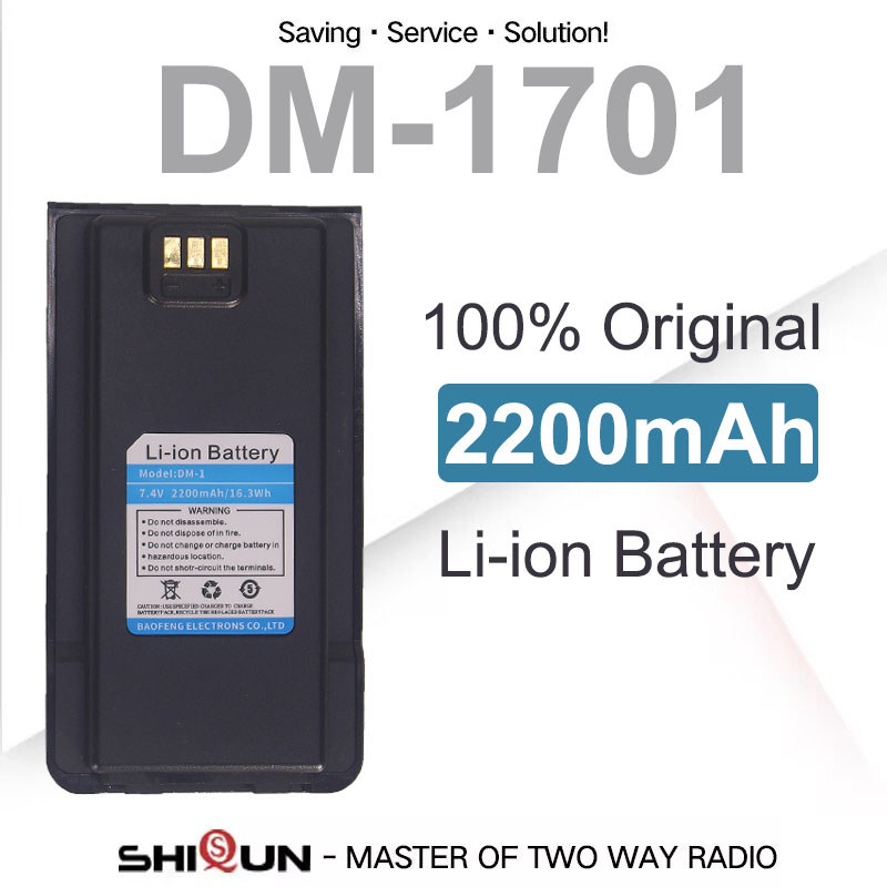 Baofeng Dm-1701 Battery 2200Mah Li-Ion Battery For Dmr Digital Walkie Talkie Dm1701 Dmr Two Way