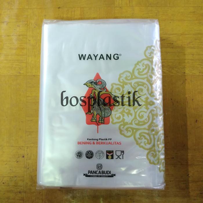 Plastik Pp Wayang 20X30 (500 Gram) / Pp Wayang 20 X 30