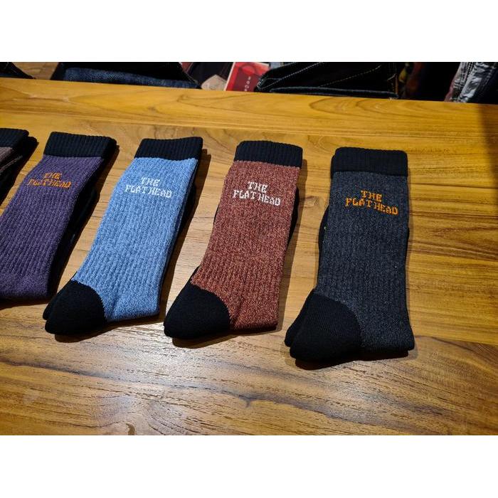 The Flat Head 'Perfect' Socks Co