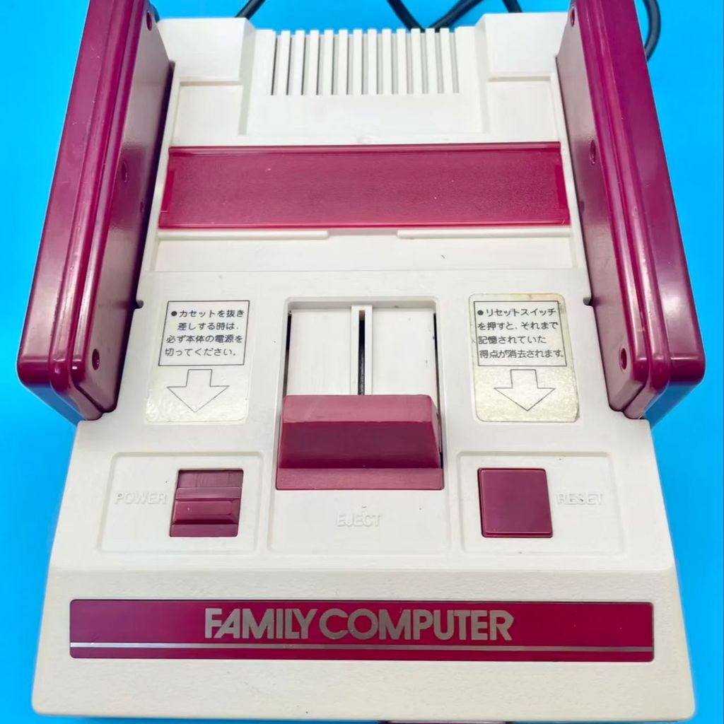 RGBFC RGB FC nesrgb Famicom AV Famicom RGB LAVA RGB VER 2.0