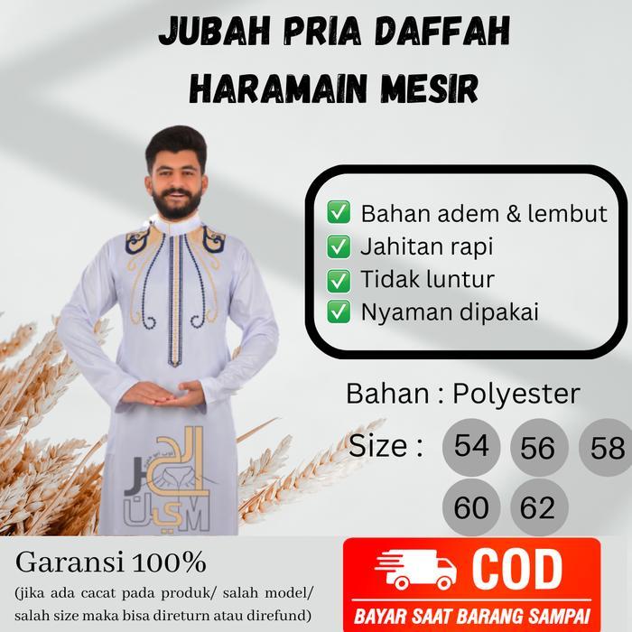 Stok Baru JUBAH GAMIS PRIA MOTIF BORDIR HARAMAIN MESIR ORIGINAL IMPORT MESIR