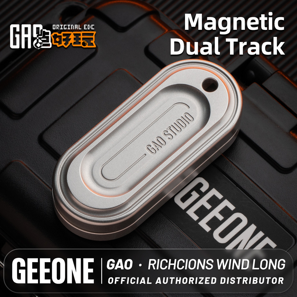 Gao Studio PEEK Richcions Strong Wind Mechanical Magnet Fidget Slider Fidgeting toy Stress Relief