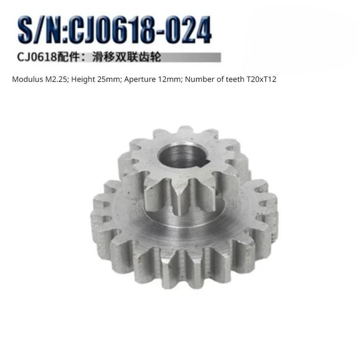 CJ0618 METRIC&IMPERIAL METAL GEARS/MAIN SHAFT GEAR/FEED GEAR /SYNCHRONOUS WHEEL METAL GEAR MINI