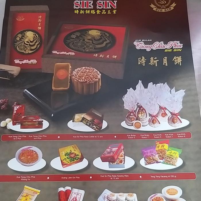 kue bulan sie sin lien yung dan greentea 2pax