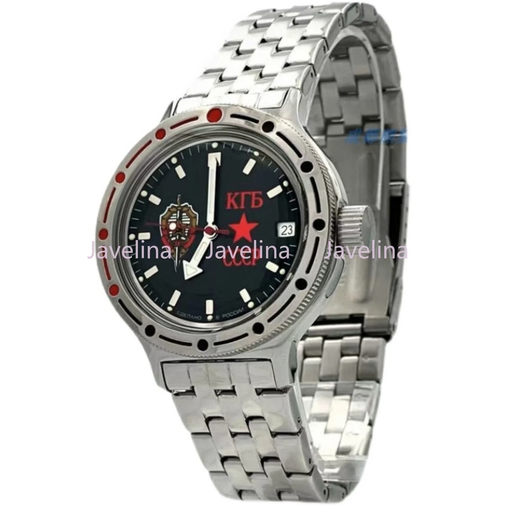 Military watch, KGB military mechanical watch, men's watch 200 meter waterproof night light diving