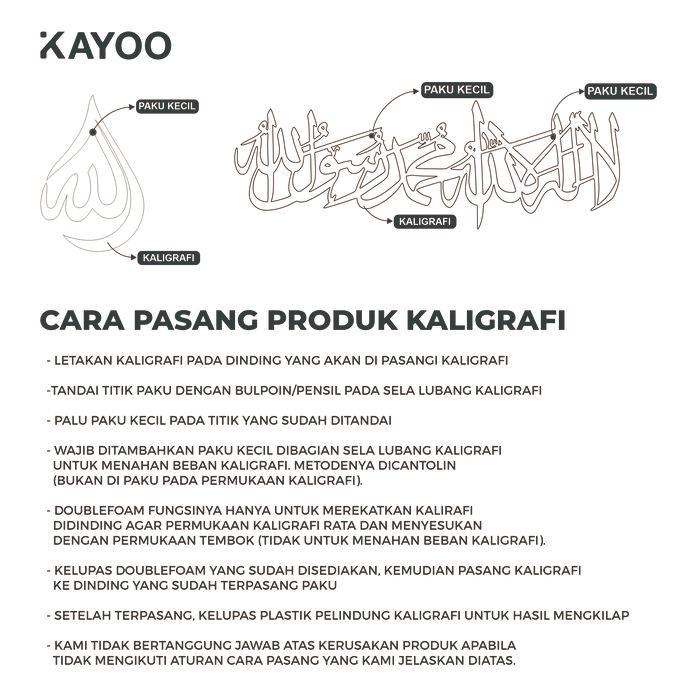 (Sepasang) Hiasan Dinding Acrylic Mirror Lafadz Allah - Muhammad