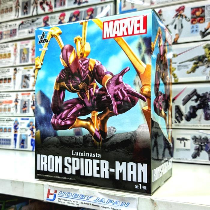 Sega Luminasta Iron Spider Man