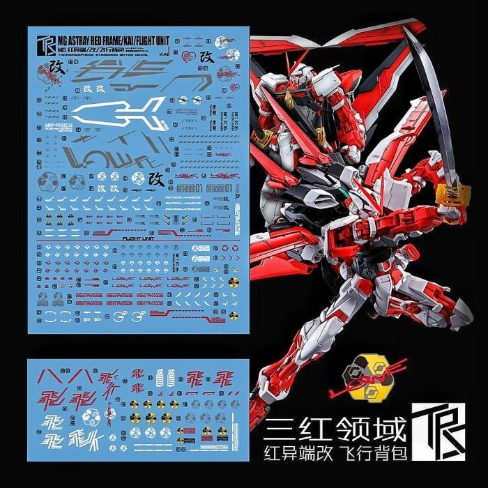 MURAH MG ASTRAY RED FRAME KAI/FLIGHT UNIT WATER DECAL TRANSAMSPHERE