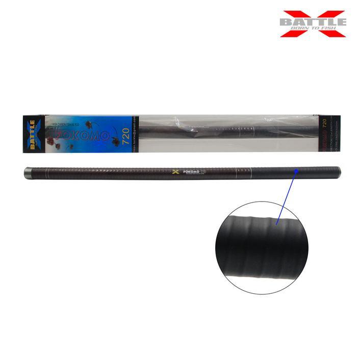 Battle X FOKOMO Joran Tegek Carbon Hard Action