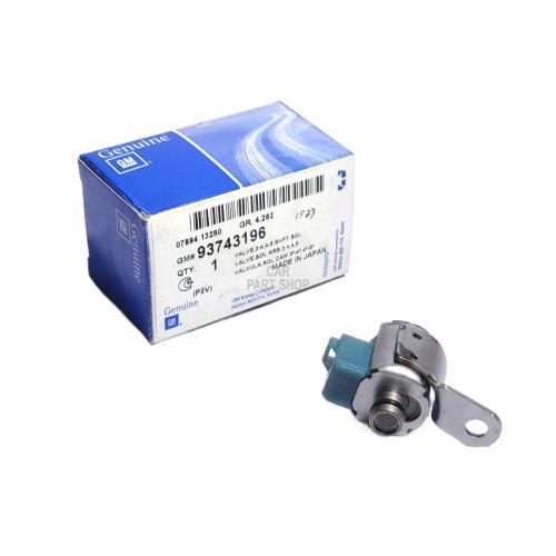 Valve Solenoid Matic Matik Chevrolet Captiva Nfl Ori Gm 93743196