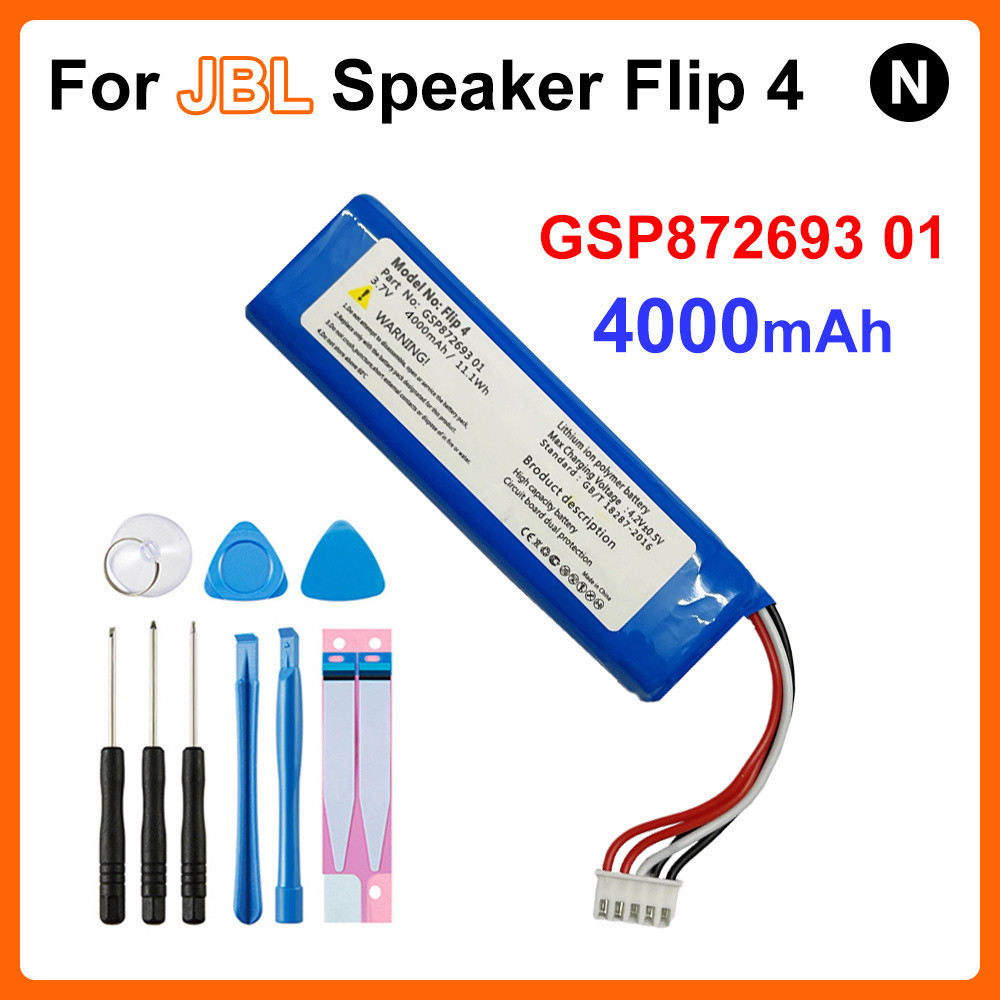 2023 100% Original New for JBL Flip 4, Flip 4 Special Edition GSP872693 01 flip4 4000mah battery