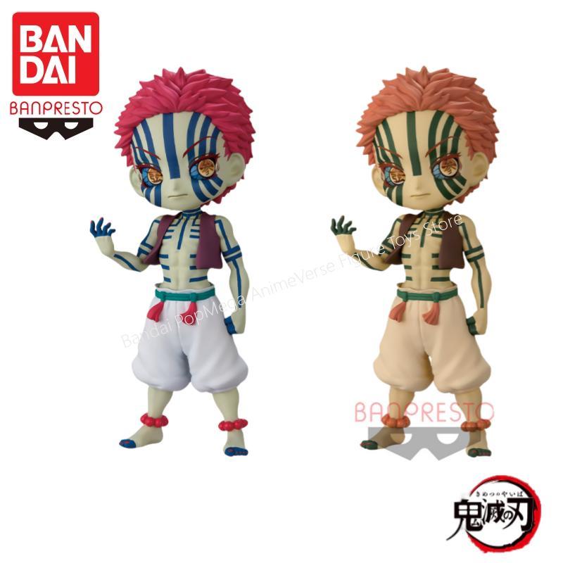 In Stock Bandai Original Banpresto Demon Slayer Qposket Akaza Action Figure Model Doll Brand New