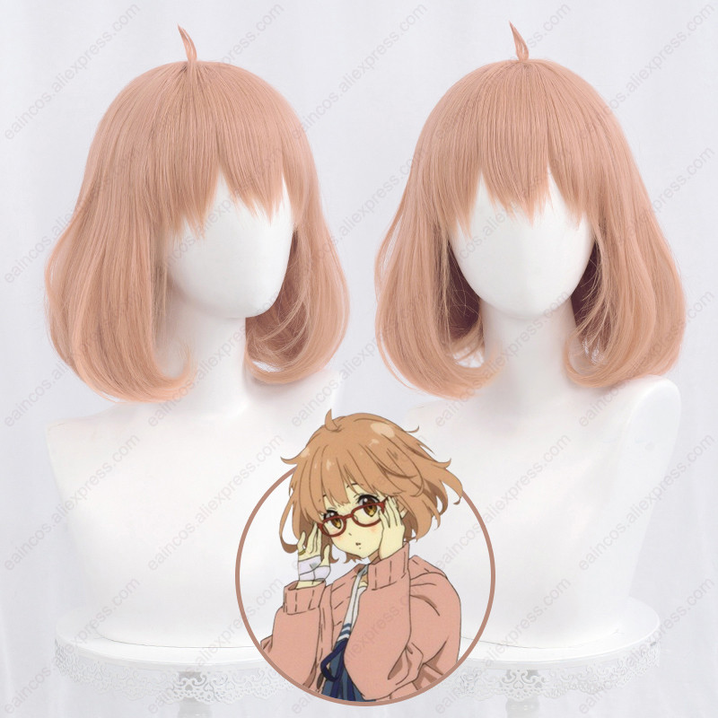 Anime Mirai Kuriyama Cosplay Wig Kyokai No Kanata 35Cm Orange Wigs Heat Resistant Synthetic Hair