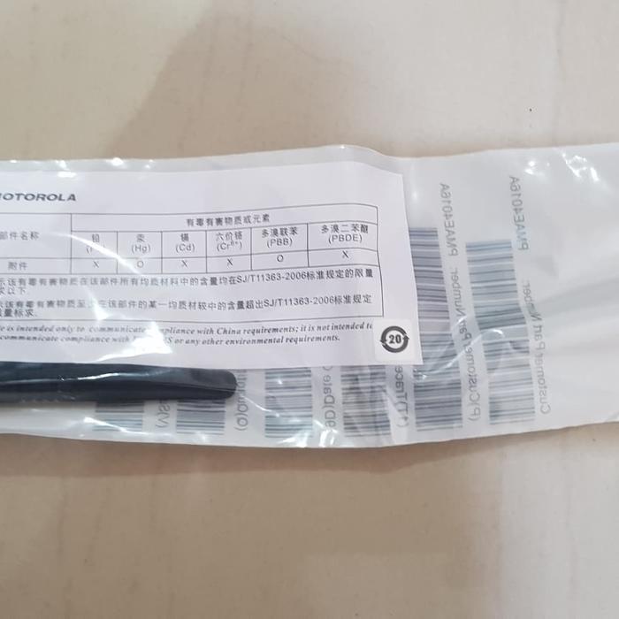 ANTENNA HT MOTOROLA CP1660 350MHZ