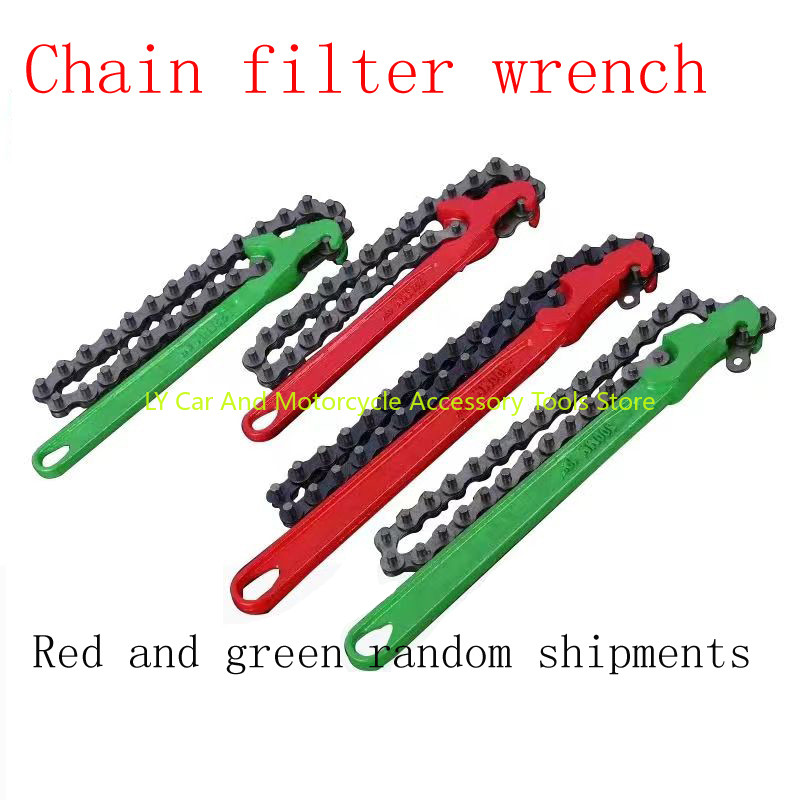 Oil Chain Wrench Oil Fuel Filter Filters Remover Tool Car Engine Oil Filter Chain Wrench Grip