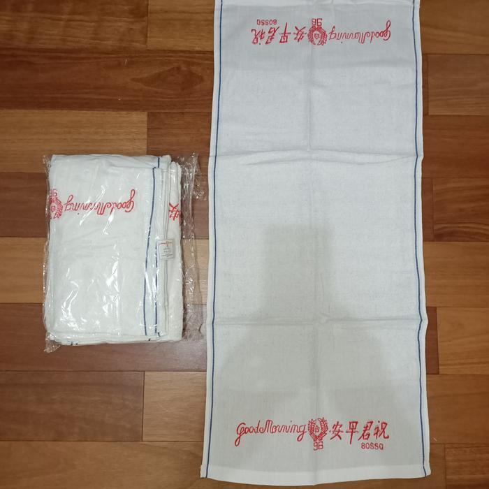 "New" Handuk Good Morning Tebal / Handuk Leher / Handuk Olahraga
