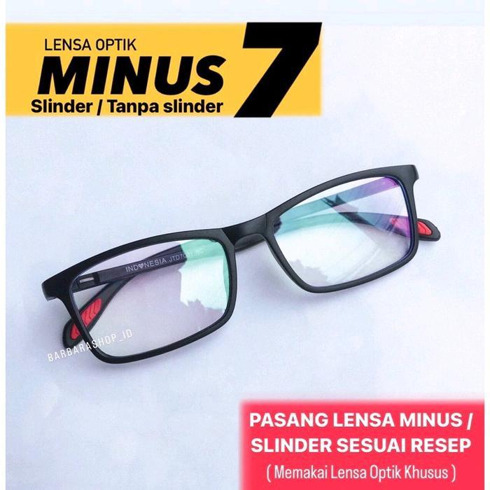 KACAMATA MINUS 7,6,5,4,3,2,1 SESUAI RESEP MINUS/SILINDER D 7001 Lensa tr90 titanium turbind brown