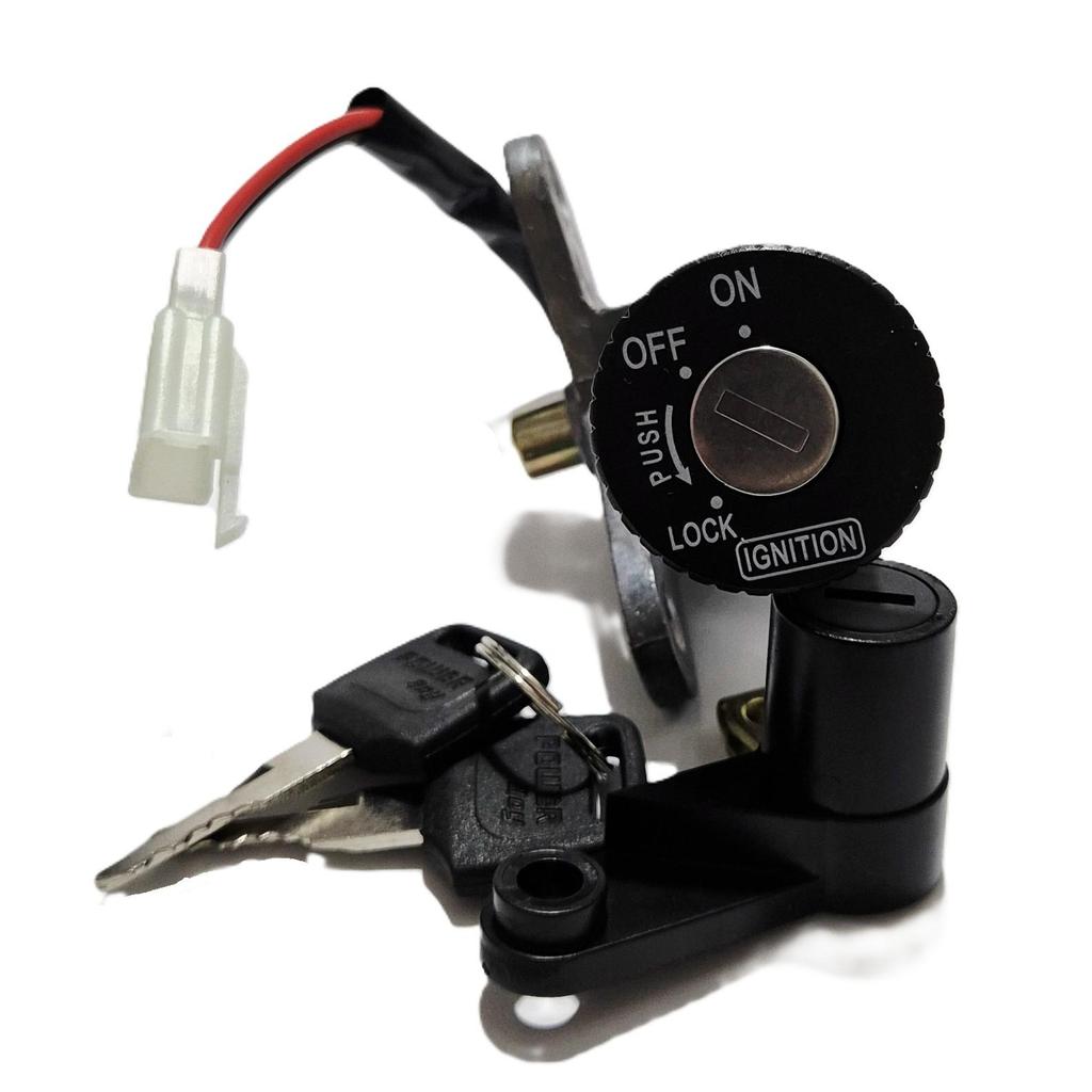 32450. KUNCI KONTAK SET POWER VEGA R NEW - 5TP-XH250-32