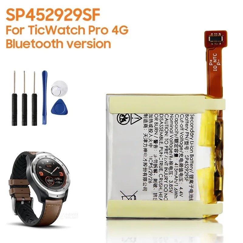 New Replacement Battery Sp452929Sf For Ticwatch Pro 4G Bluetooth Version Ticwatch S2 Ticwatch Pro3