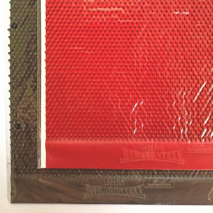 Bintik Jahanam Jhm Rawarontexx