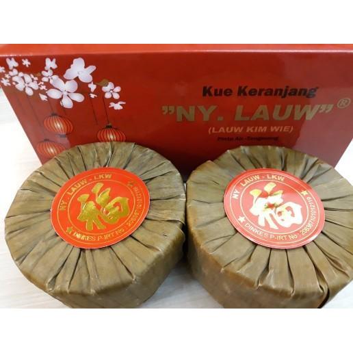 Kue Keranjang Kue Cina Daun Ny Lauw Khas Tangerang - Halal Pasti Diskon
