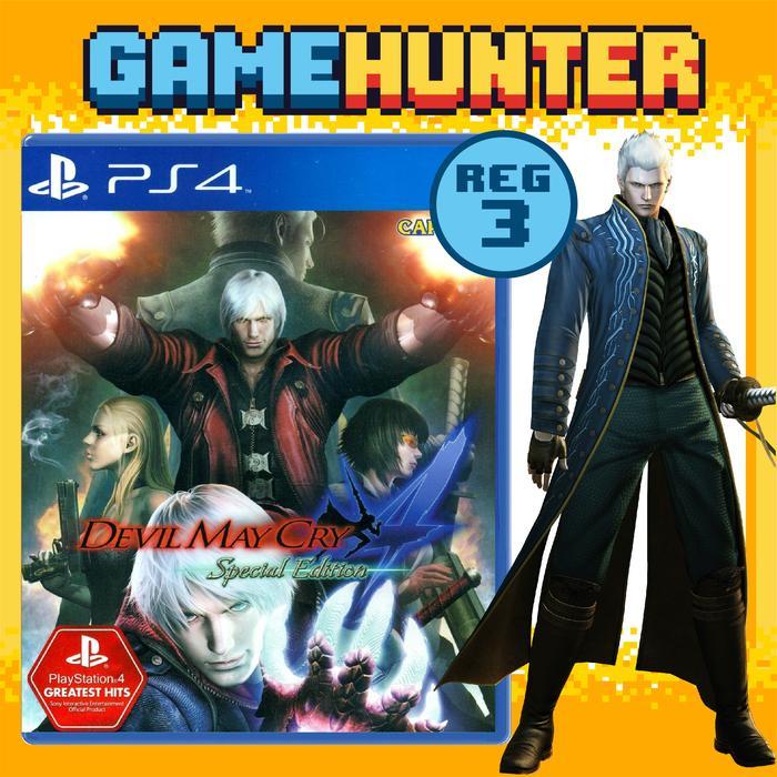 PS4 Devil May Cry 4 Special Edition