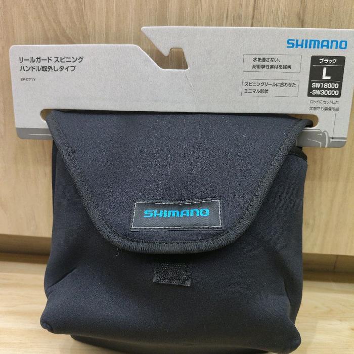 Best Seller POUCH REEL SHIMANO SIZE 18000-30000 Berkualitas 100% original