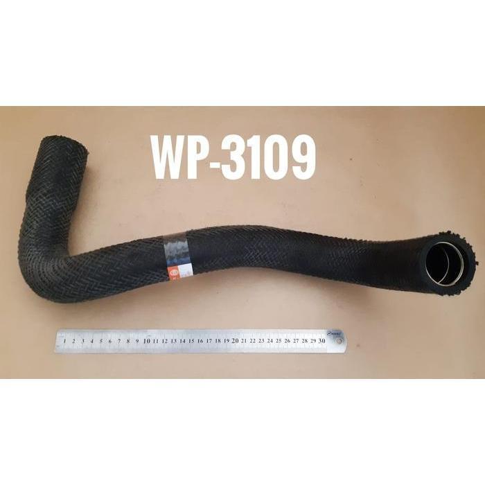 Terlaris SELANG RADIATOR BAWAH ISUZU TLD-54 '78/TLD-56 ON /BISON (+ VEER)