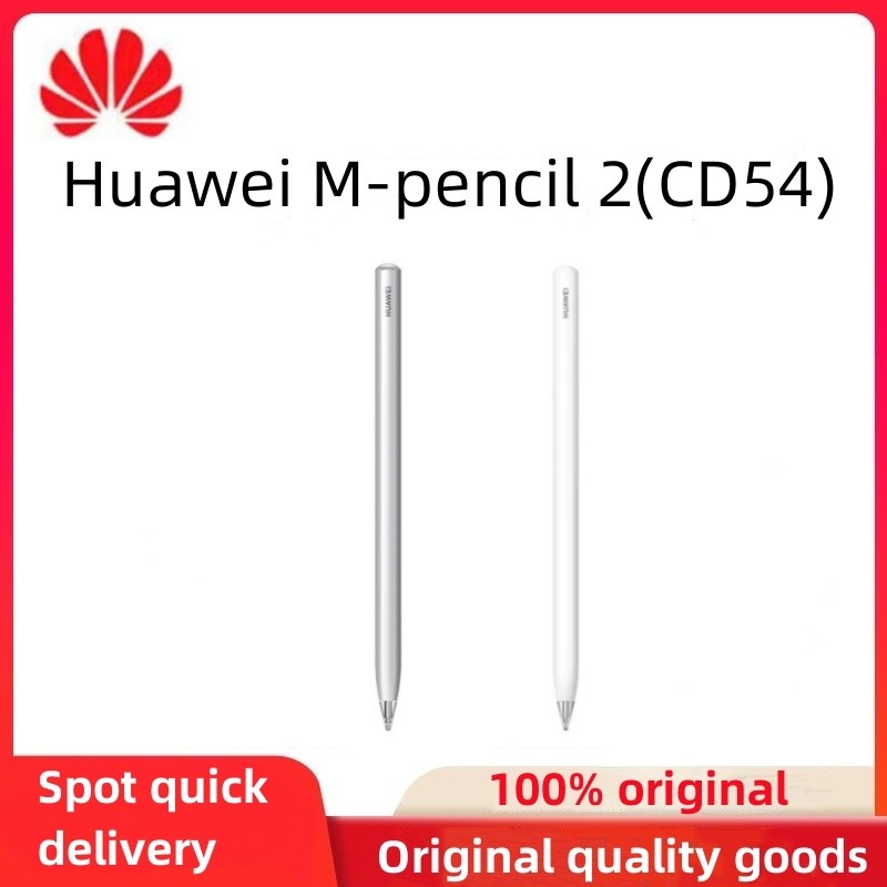 Original Huawei M-Pencil 2 second-generation stylus Original authentic CD54 smart tablet