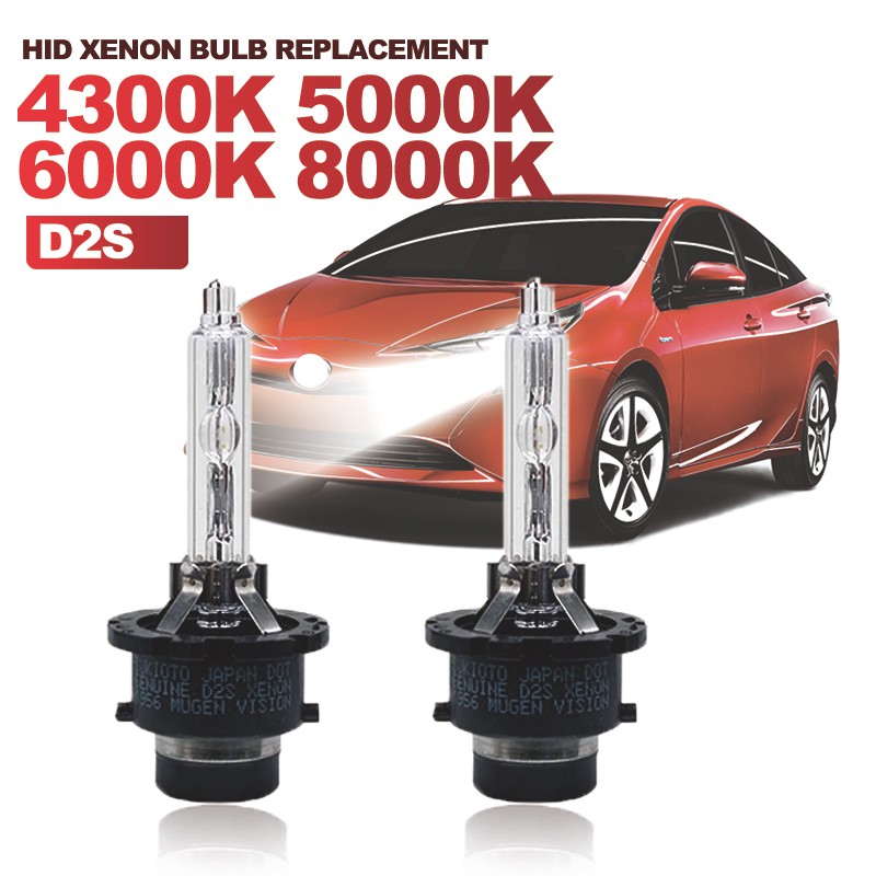 2PCS GENUINE JAPAN SUKIOTO DOT D2S 3000K XENON BULB MUGEN VISION D2R HID Xenon Bulb High Quality D4S