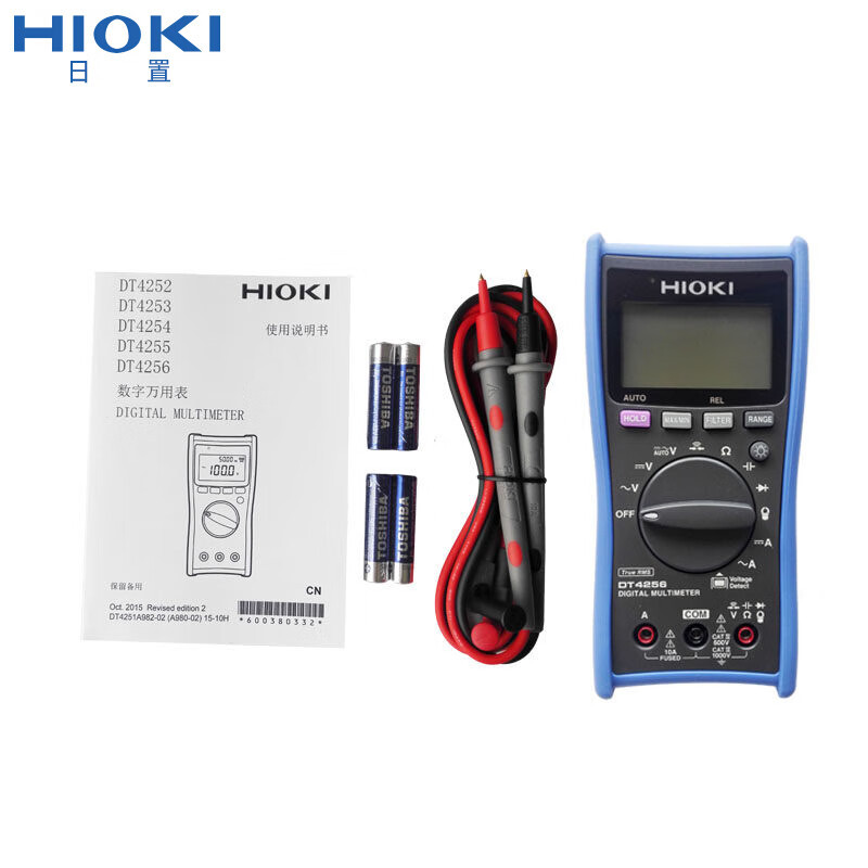 HIOKI DT4252 DT4253 DT4255 DT4256 Digital Multimeter Voltage Current Capacitance Diode Measurement