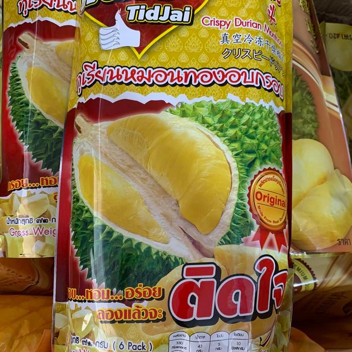 Tidjai Palida Dried Vacuum Freeze Durian Kering Thailand
