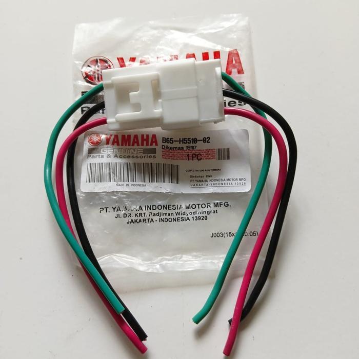 Ready KABEL SOKET SEPUL YAMAHA AEROX/NMAX/LEXI/FREEGO