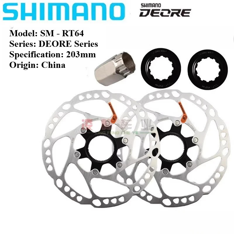 Shimano SLX Deore SM-RT76 RT66 RT64 RT54 Disc Brake Rotor 160mm 203mm 6 Bolts Discs Center Lock MTB